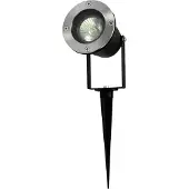 Heitronic Gartenspot YUYAO für GU10 Leuchtmittel - Erdspieß - max. 3,5W - IP65 - 1,5m Kabel + Stecker