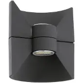 Eglo Außenwandleuchte Redondo, alu / grau / zink, Aluminium, Modern, Wandleuchte außen