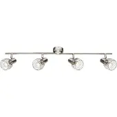 Globo Lighting Strahler Metall Nickel matt, 4x E14
