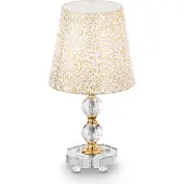 Ideal Lux Schreibtischlampen - Classic Office Queen Metall Gold 1 Licht E27 Klein