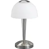 TRIO LED Tischlampe Lampenschirm Series 5299 Nickel