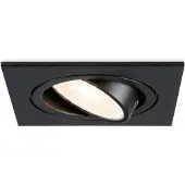 HOFTRONIC™ LED Einbaustrahler 4W 345 Lumen 4000K Schwenkbar Schwarz