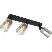 Globo Lighting Strahler Metall schwarz matt, 3x E27