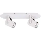 ITALUX Strahlerlampe Bland FH31712AJ13-WCH