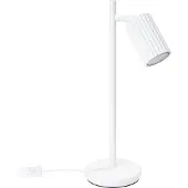 Sollux Tischlampe KARBON weiß 1xGU10 10W Aluminium 43x19.5x14.5cm