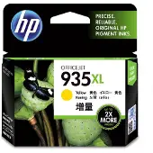 HP 935 XL Druckerpatrone gelb (C2P26AE)
