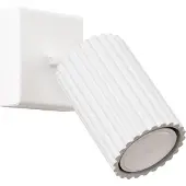 Sollux Wandleuchte KARBON weiß 1xGU10 10W Aluminium 8x16x8cm