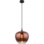 Globo Lighting Hängeleuchte Metall schwarz matt, 1x E27