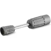 Kärcher Strahlrohr TR 250 mm 4.112-027.0