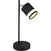Globo Lighting Tischleuchte Metall schwarz matt, 1x GX53 LED