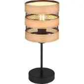 Globo Lighting Tischleuchte Metall schwarz matt, 1x E27
