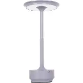 Toolight Nachtlicht App1373-T Grey