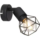 Globo 54802S-1, E14, Ip20