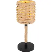 Globo Lighting Tischleuchte Metall schwarz matt, Hanf braun, ø: 165mm, H: 450mm, Kabellänge 1500mm, exkl. 1x E27 40W 230V