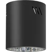 Valotorni George Deckenstrahler Rund Ø14cm Schwarz E27 60W