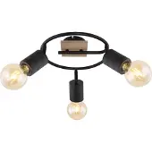 Globo Lighting Strahler Holz dunkelbraun, 3x E27