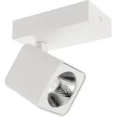 ITALUX Strahlerlampe LED 5W AVEIRO SPL-31981-1B-WH
