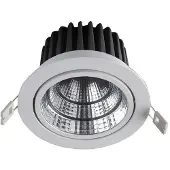 ITALUX West TS05136 15W 1320LM 3000K S.WH Einbau-Deckenleuchte