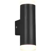 TRIO Ray Wandleuchte LED Kunststoff/Glas Schwarz matt