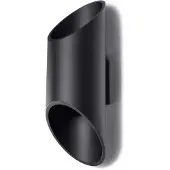 Sollux Schwarze Wandleuchte Wandlampe 30 cm PENNE