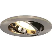 HOFTRONIC™ LED Einbaustrahler 4W 345 Lumen 2700K GU10 Schwenkbar Edelstahl