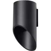 Sollux Wandleuchte PENNE 20 schwarz 1xG9 8W Aluminium 20x12x10cm