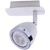 ITALUX Strahlerlampe Calasa SPL-9372-1A WH