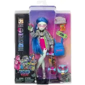 Monster High Puppe Monster High Ghoulia Yelps Doll 4+ Yearbeschädigt