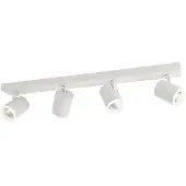 ITALUX Strahlerlampe LED 20W HELVIA SPL-31991-4B-WH