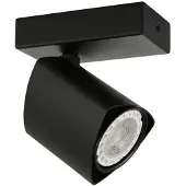 ITALUX Strahlerlampe MERUSA SPL-31970-1B-BK