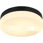 Globo Lighting Außenleuchte Aluminium schwarz matt, 2x E27 ILLU