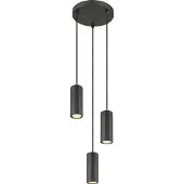 Globo Lighting Hängeleuchte Metall grau matt, Aluminium grau matt, Kabel PVC schwarz, Höhe kürzbar, ø: 210mm, H: 1200mm, exkl. 3x GU10 25W 230V
