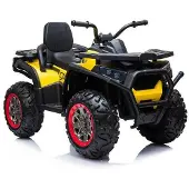 Es-toys Kinderfahrzeug - Elektro Kinderquad "607" 2x45W, 12V7Ah - Gelb