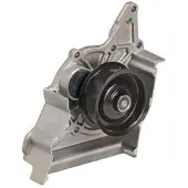 KOLBENSCHMIDT Wasserpumpe Motorkühlung mechanisch für u.a. AUDI 80