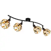 Globo Lighting Strahler Metall schwarz matt, 4x E14