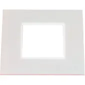 Heitronic LED Panel, 7,5 x 7,5 cm, Weiß