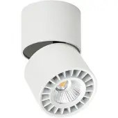 ITALUX Strahlerlampe LED 12W HERIOS CLN-97018-12W-L-3K