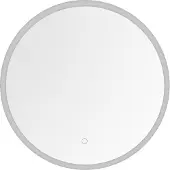 Zumaline Runder LED-Badezimmerspiegel mit Beleuchtung, Durchmesser 60 cm, 636 lm, 3000+4000+6000 K, Schutzart IP44, transparent - LUSTRO D2311