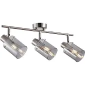 ITALUX Strahlerlampe SARDO SPL-5581-3-SC-SG