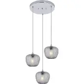 Rabalux 3178 Pendelleuchte 3 Spots Monet, E27, silber-schwarz-grau, Modern, 58,5cm