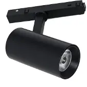 Milagro Magnetspur 10W 4000K Deckenlampe Deckenleuchte