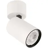 ITALUX Strahlerlampe Laconi SPL-2846-1SC-WH