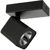 ITALUX Strahlerlampe LED 5W AVEIRO SPL-31981-1B-BK
