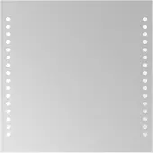 Syfax LED-Badspiegel 30x30 cm