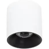 ITALUX LED-Aufbauleuchte 15W ALTISMA CLN-6677-95-WH-BL-3K