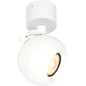 ITALUX Strahlerlampe LAFIN SPL-45379-1R-WH