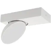 ITALUX Strahlerlampe LED 5W CASTELIO SPL-31976-1B-WH