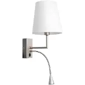 AEA Wandleuchte Strahler Innen Wohnzimmer Beleuchtung Modern neu