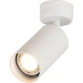 Silamp LED-Aufbaustrahler Weiß Schwenkbar für GU10 Glühbirne
