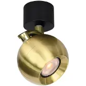 ITALUX Strahlerlampe LAFIN SPL-45379-1R-BK-GD